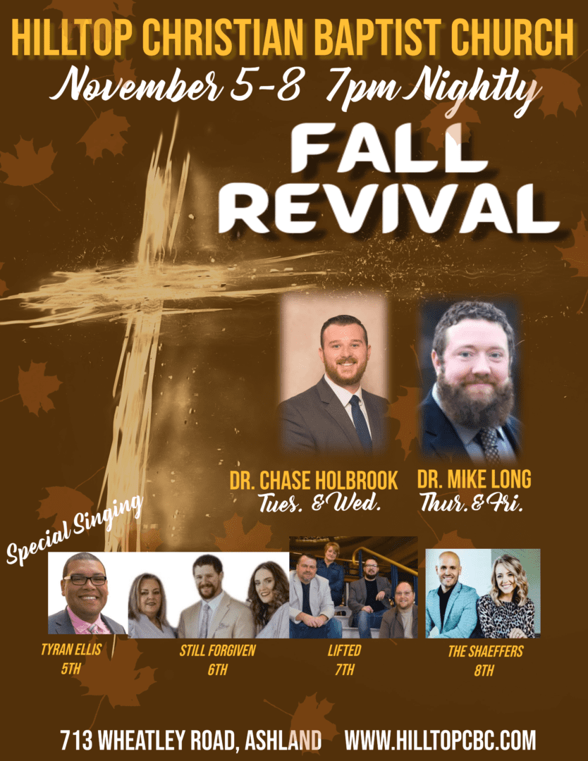 2024 Fall Revival